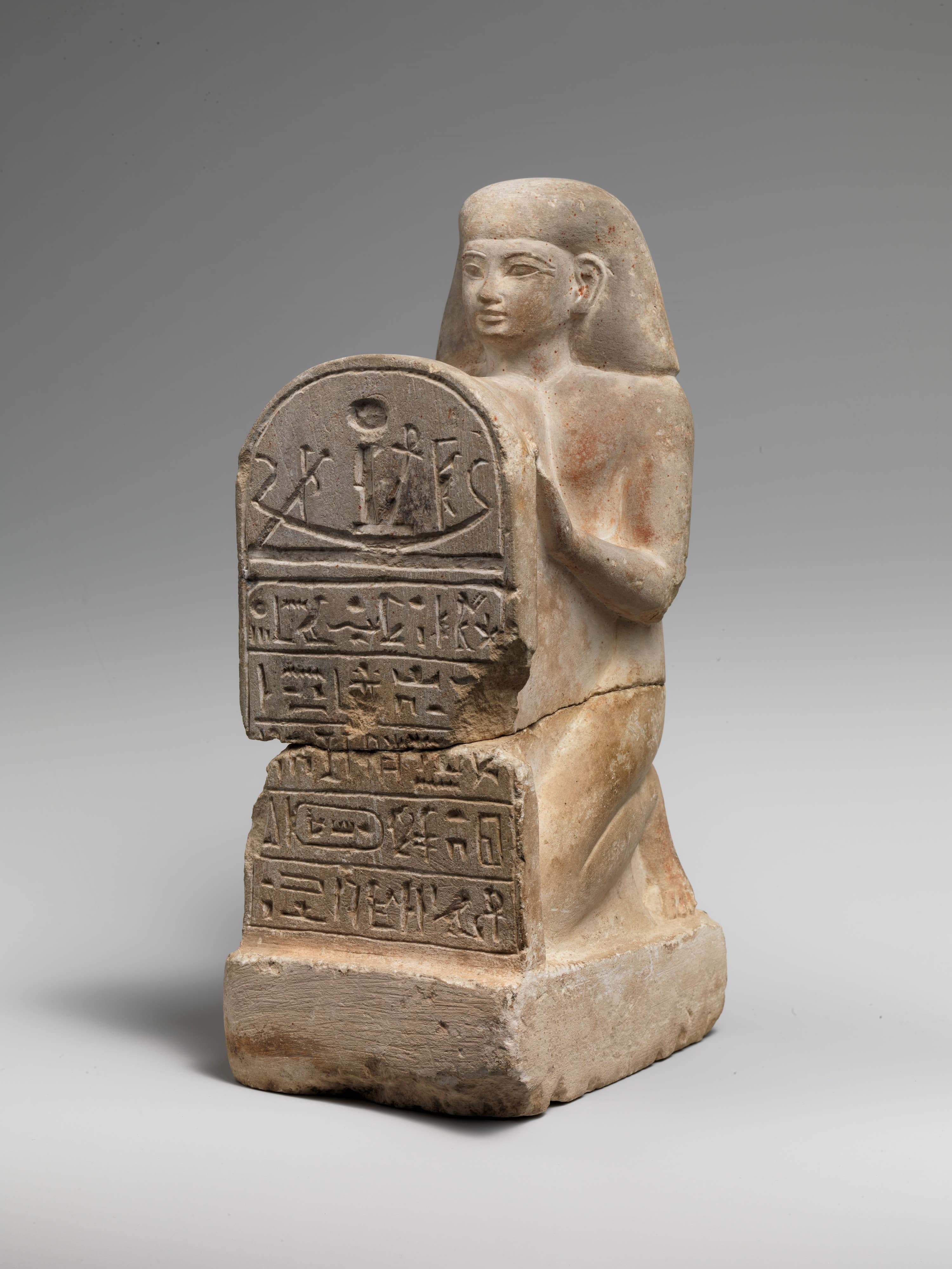 Stelophorous Statue of Bay by Ancient Egyptian (Unknown)