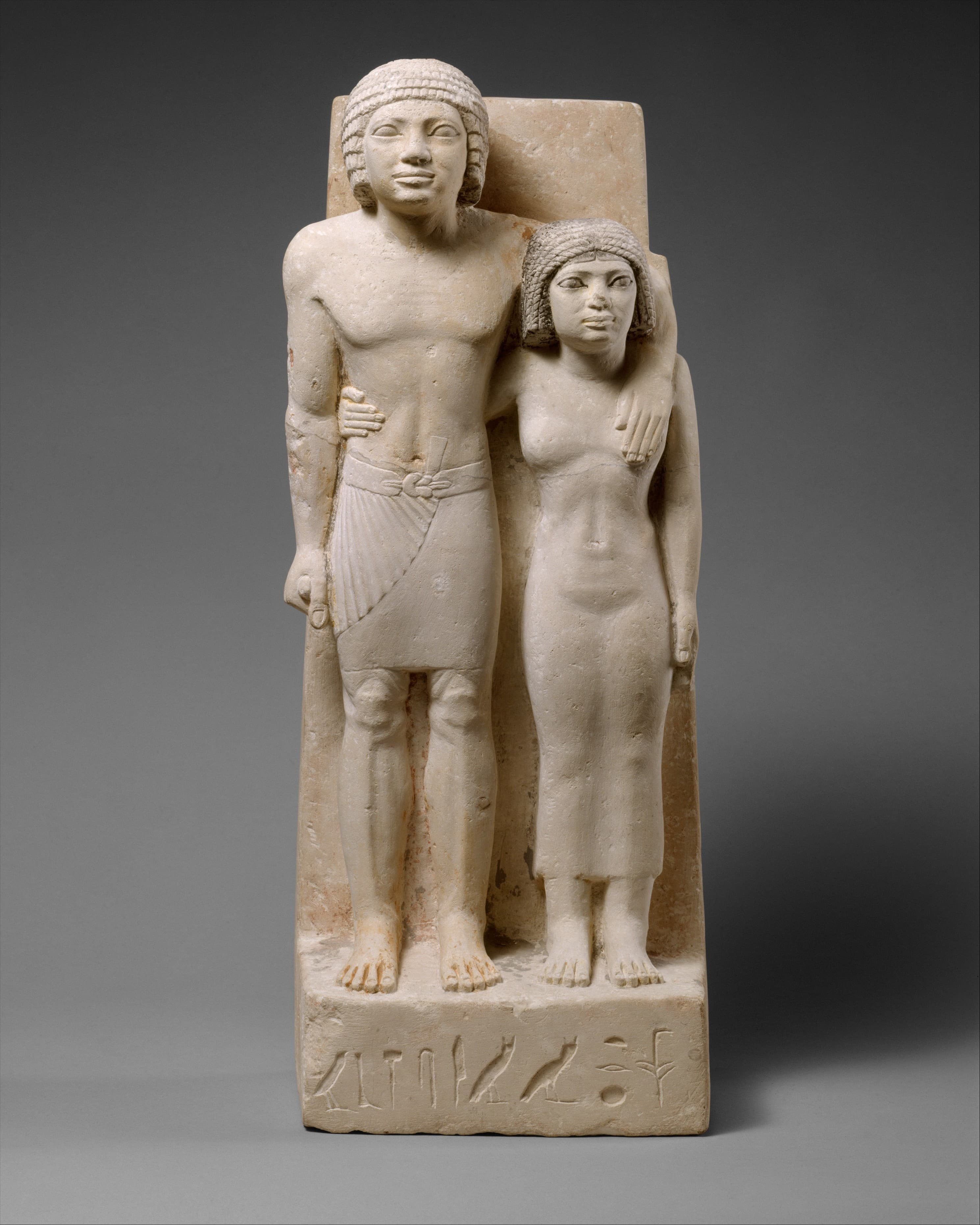 The King's Acquaintances Memi and Sabu by Ancient Egyptian (Unknown)