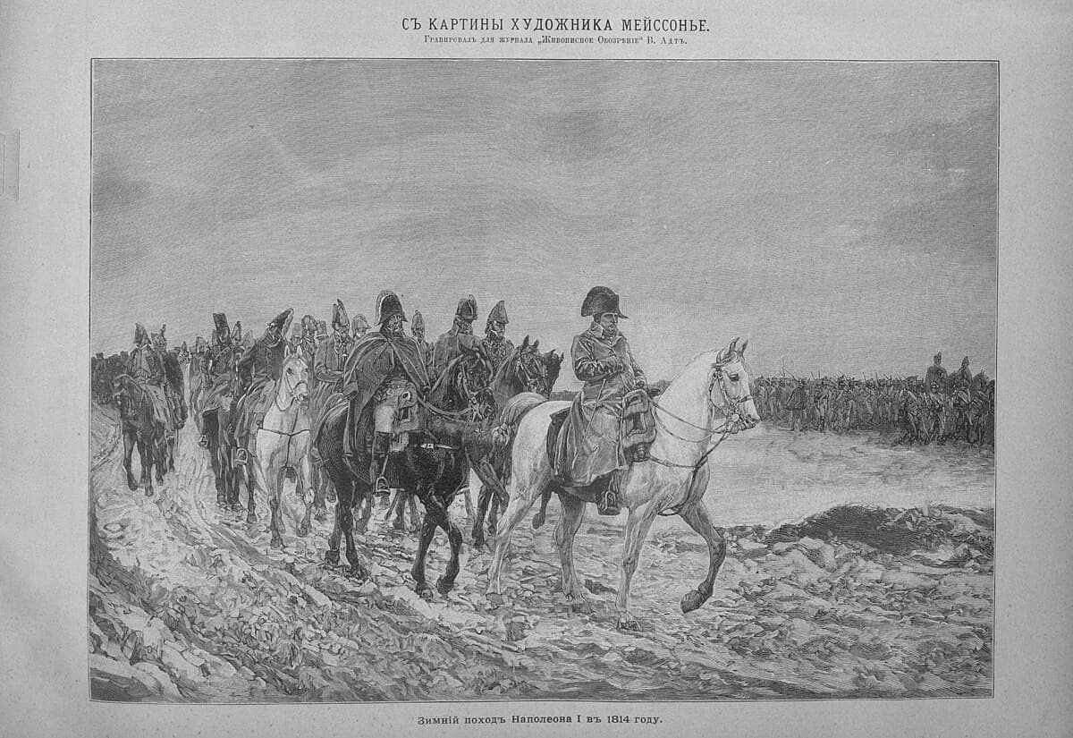 1814. Campagne de France (Napoleon and his staff returning from Soissons after the Battle of Laon) by Ernest Meissonier