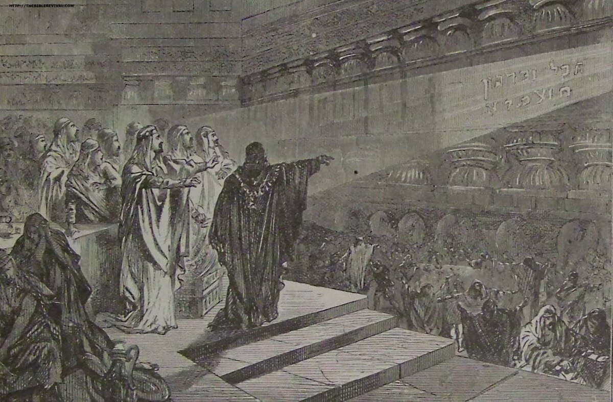 Daniel Interpreting the Writing on the Wall by Gustave Doré