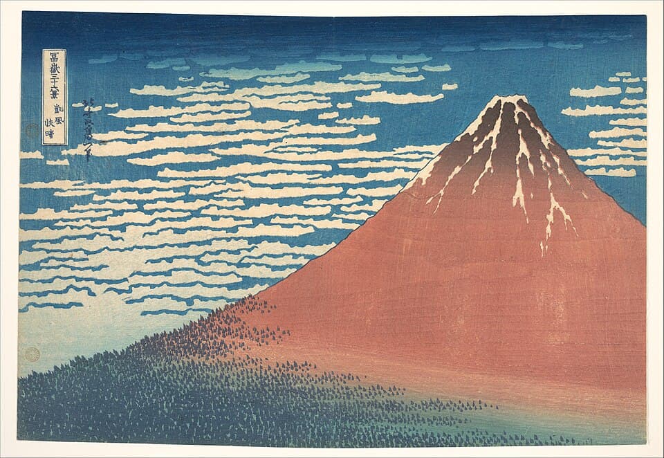 Ukiyo-e artwork 1