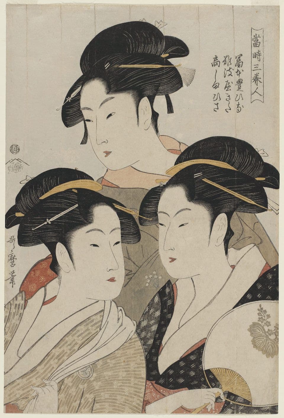 Artwork by Kitagawa Utamaro