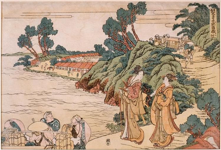 Primer Book of Treasury loyal vassals by Katsushika Hokusai