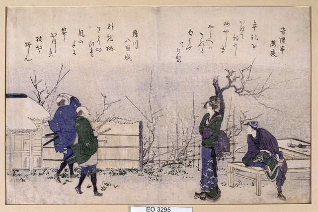 Teahouse Umeyashiki by Katsushika Hokusai