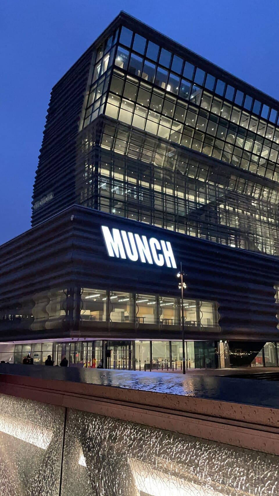 Munch Museum museum in Oslo, Norway
