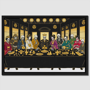 Japanese Death Feast — Japanese Death Feast Close Up Landscape 95